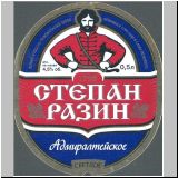 sanktpeterstefanras (31).jpg
